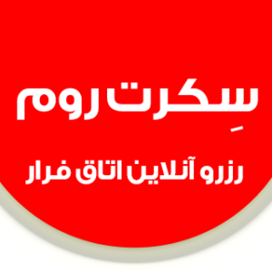 تصویر مدیر وبسایت بازی‌بست